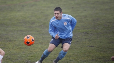 Intră şi vezi meciurile din Liga II 
            