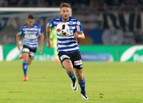 VIDEO Italienii dezvăluie astăzi: "Dinamo negociază cu Juventus pentru un atacant!" » Fotbalistul ochit de Mutu nu a mai jucat din februarie
