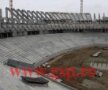 FOTO » Vezi cum arată acum stadionul Naţional Arena!