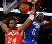 FOTO! Conferinţa de Vest a cîştigat All Star Game