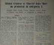Regretatul Vanea Chirilă a scris cronica ultimului meci al Craiovei în Divizia B. Din toamnă, Ştiinţa era în "A"