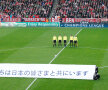 
Mesajul Champions League, la Bayern - Inter: "Japonia, sîntem lîngă tine!"
Foto: Agerpres