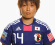 14. Megumi Kamionobe (Japonia)