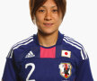 2. Yukari Kinga (Japonia)