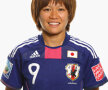 9. Nahomi Kawasumi (Japonia)