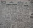 Primul număr al Gazetei Sporturilor: 14 septembrie 1924