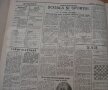 Primul număr al Gazetei Sporturilor: 14 septembrie 1924
