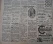 Primul număr al Gazetei Sporturilor: 14 septembrie 1924