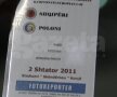 Albania - România, ultimul meci din preliminariile CE 2012