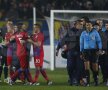 PETROLUL - STEAUA 0-2 (SUSPENDAT ÎN MINUTUL 45)