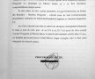 File din dosarul DNA "Mită pentru licenţă" în care Dragomir şi Iancu sînt cercetaţi