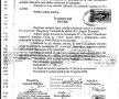 FRF e cercetată de DNA pentru că nu aplică o hotărîre judecătorească definitivă » Explodează "dosarul Lobonţ"!