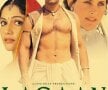 49 - Lagaan