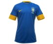 Brazilienii de la naţionala de fotbal vor purta haine noi începînd de astăzi.