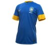 Brazilienii de la naţionala de fotbal vor purta haine noi începînd de astăzi.