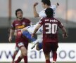 CFR Cluj - Pandurii