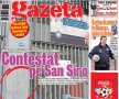 "Mitică la brutărie" exportat cu duritate la Milano » Dragomir, contestat şi pe San Siro. Spune-i şi tu de ce nu-l mai vrei la LPF!