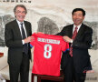 CHIvuNEZUL! » Moratti le-a vîndut chinezilor 15% din acţiunile lui Inter