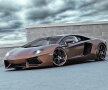 Lamborghini Aventador
