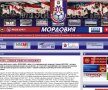 Site-ul oficial al Mordoviei anunţă venirea lui Dorinel