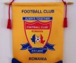 Fanionul echipei FC România // Foto: Facebook