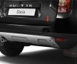 Seria Limitată Dacia Duster Aventure / Foto: Dacia