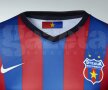 Noul tricou al Stelei pentru sezonul 2013-2014