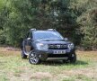 Noua Dacia Duster la Salonul Auto de la Frankfurt 2013