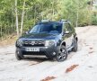Noua Dacia Duster la Salonul Auto de la Frankfurt 2013