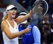 Maria Șarapova la Beijing, foto: reuters
