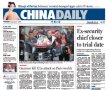 China_ChinaDaily