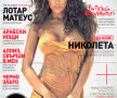 GALERIE FOTO Dimitrov a înșelat-o pe Șarapova cu un model Playboy