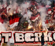 FOTO: http://ultras-bulgaria.net/