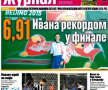 Ce scriu azi ziarele de sport din lume (28 august 2015)