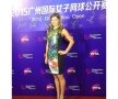 FOTO Splendoare și în afara terenului: Simona Halep a atras toate privirile la petrecerea jucătoarelor de la Guangzhou
