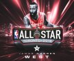 FOTO All Star Game cu scandal » S-au anunțat echipele: ce nume mari au fost lăsate pe dinafară