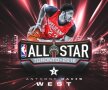 FOTO All Star Game cu scandal » S-au anunțat echipele: ce nume mari au fost lăsate pe dinafară