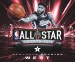 FOTO All Star Game cu scandal » S-au anunțat echipele: ce nume mari au fost lăsate pe dinafară