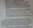 EXCLUSIV FOTO Suporterii Stelei au trecut la fapte » Gestul unui stelist care a fost astăzi în fața CSA-ului, MApN-ului și a Guvernului: "Vreau să vină și Peluza Nord"
