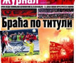 Ce scriu azi ziarele de sport din lume (9 mai 2016)