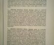 FOTO Mititelu a prezentat actele care ar demonstra că CSU Craiova nu aparține Olteniei: "Acesta e contractul"