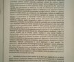 FOTO Mititelu a prezentat actele care ar demonstra că CSU Craiova nu aparține Olteniei: "Acesta e contractul"