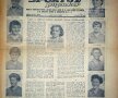 60 de ani de glorie » Azi se împlinesc șase decenii de la primul titlu de campioană mondială cucerit de echipa națională feminină la handbal în 11