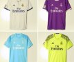 FOTO Așa arată noile tricouri ale lui Real Madrid! Clubul a revenit la o culoare pe placul fanilor