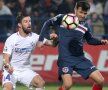 Surdu are în CV cluburi precum Steaua, Rapid și CFR