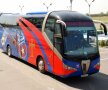GALERIE FOTO Ce-a fost și ce-a ajuns! Cum arată acum autocarul FCSB » Imagini surprinse la Severin