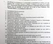 S-a terminat Adunarea Generală a FRF » Principiul solidarității propus de Burleanu a fost aprobat! FRF, amenințată că va fi dată în judecată