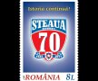 FOTO Surpriză pentru fanii Stelei! Romfilatelia a realizat timbrul aniversar "Steaua, 70 de ani de la înființare" 