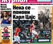 Ce scriu azi ziarele de sport din lume (22 august 2017)