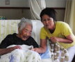 Nabi Tajima